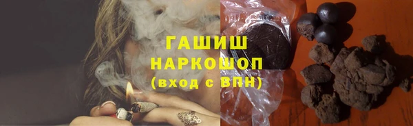 MDMA Premium VHQ Богородицк